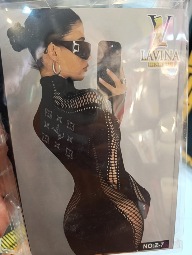 کاستوم زنانه مدل SZ-7