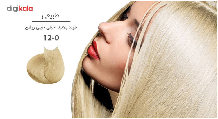 کیت رنگ موی مارال سری طبیعی شماره 12.0