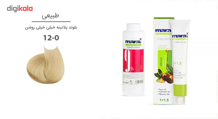 کیت رنگ موی مارال سری طبیعی شماره 12.0